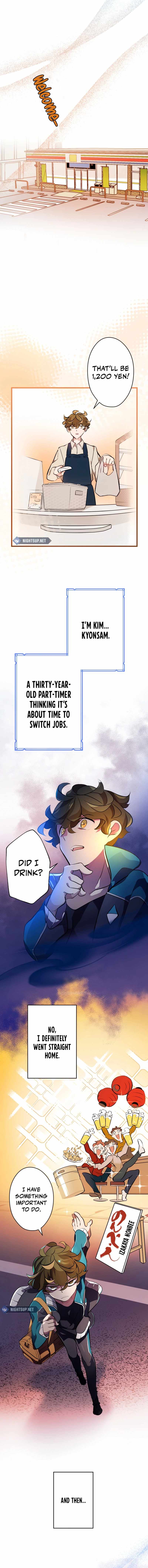 The Transcendental Extra's Strategy Guide Chapter 1 3